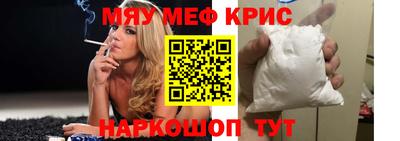 гашиш Анапа