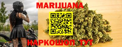 mdpv Ангарск