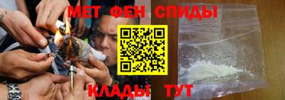 mdpv Ангарск
