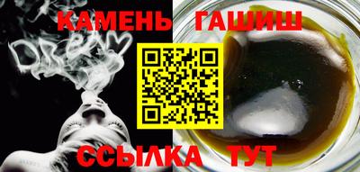 mdpv Ангарск