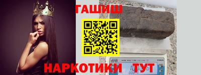 mdpv Ангарск