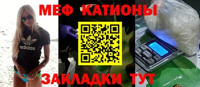 гашиш Анапа