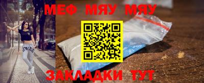 гашиш Анапа