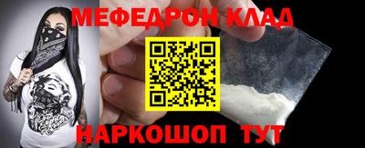 гашиш Анапа